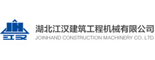 友情鏈接 友情鏈接