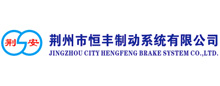 友情鏈接 友情鏈接