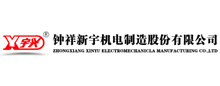 友情鏈接 友情鏈接
