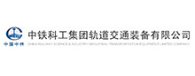 合作夥伴 合作夥伴