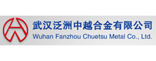 友情鏈接 友情鏈接
